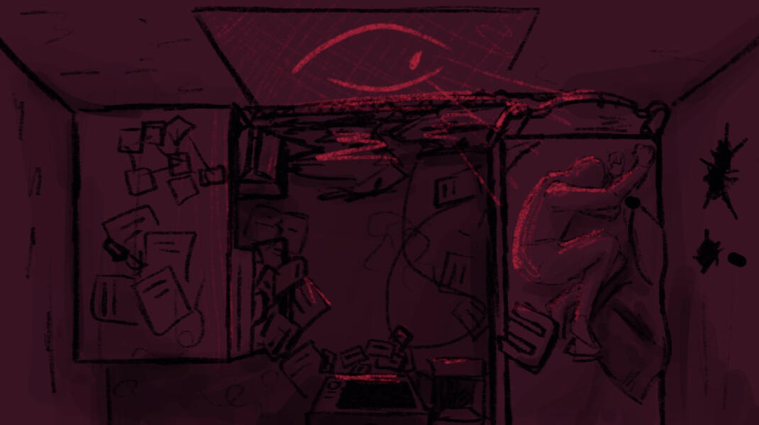 “always watching, always watching” dec. 10, 2024
