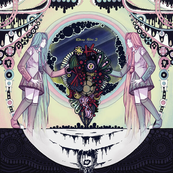 “here is a sweet, sweet paradise, won’t you come?” album: kikuo miku 3 - kikuo june 21, 2025