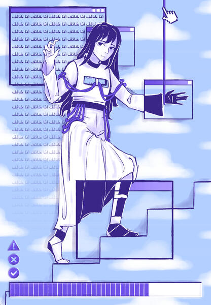 "truman show reference????" series: qualia automata jan 8, 2026